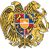 Армения