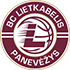 Lietkabelis