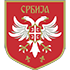 Сербия U19