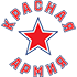 Красная Армия U20