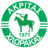Акритас Хлоракас