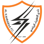 Аль Кахраба