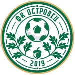 Островец