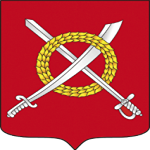 Нива Чаусы