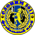 ФК Слоним 2017