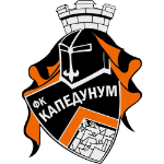 ФК Капедунум Ужице