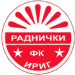 ФК Раднички Ириг