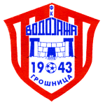 ФК Водояжа Грошница