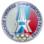 БГУОР Брянск