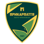 Прикарпатье Ивано-Франковск