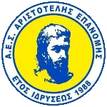 Аристотелис Эпаномис