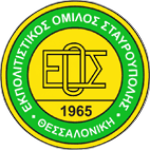 Ставрупол ЕО