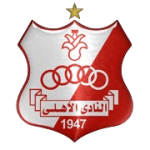 Аль-Ахли Бенгази