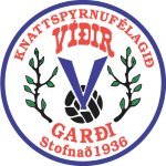 УМФ Видир
