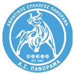 АС Панорама
