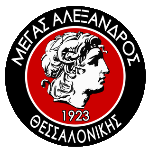 Мегас Александрос