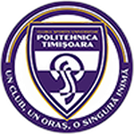 КСУ Политехника Тимишоара
