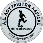 АЕ Лутриотон