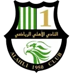 Аль-Ахли Доха U23