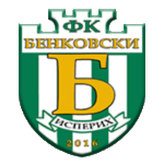 ФК Бенковски Исперих