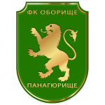 ФК Оборище Панагюрище