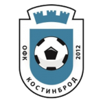 ОФК Костинброд 2012 Костинброд