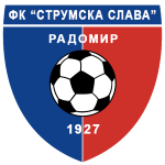 ФК Струмска Слава 1927 Радомир