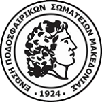 ЭПС Македонии U16
