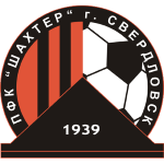 Шахтер Свердловск