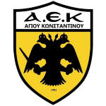 АЕК Агиу Константину