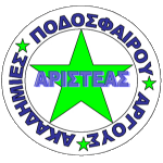 Аристеас Аргус