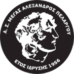АС Мегас Александрос Пеларгу