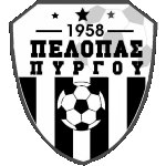 Пелопас Пиргу АГПС