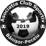 АКС Бэнишор Печей U19