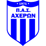 ПАС Ахерон Каналлакиу