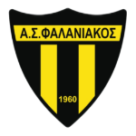 Фаланиакос