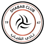 Аль-Шабаб U18