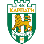 Карпаты Львов U19