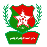 Аль Наджм Альрифи СК