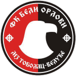 ФК Бели Орлови Тоболац