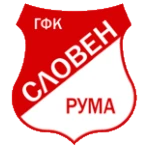 ГФК Словен Рума U19