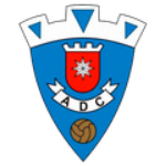АД Кармона