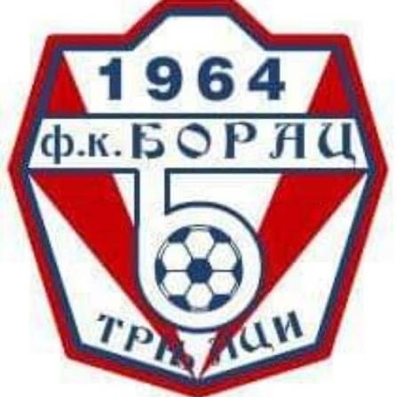 Борац