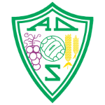 АД Сатан