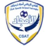 Амджад Тармигте