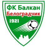 ФК Балкан 1921 Белоградчик