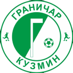 ФК Граничар Кузмин