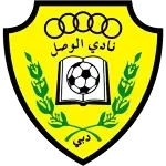 Аль-Васл U23