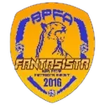 Бина Патра U14