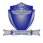 КС Альфидди Тингир